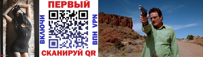 shop Telegram  Люберцы  АМФЕТАМИН 98% 
