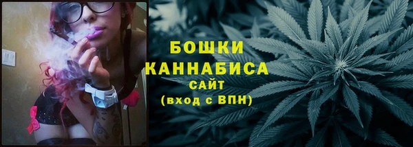 мяу мяу мука Бугульма