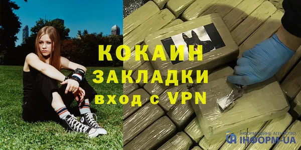 a pvp Верея