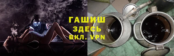 a pvp Верея