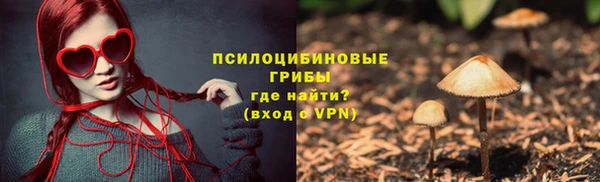 не бодяженный Бронницы