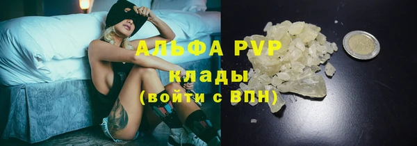 не бодяженный Бронницы