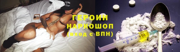 прущие крисы Бородино