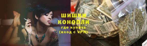 a pvp Верея