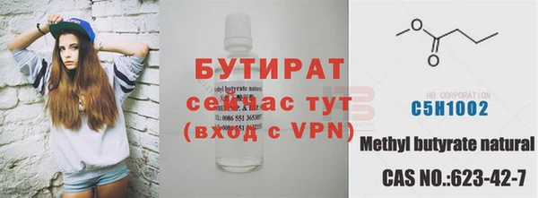 a pvp Верея