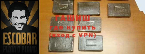 прущий лед Верхнеуральск