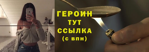 прущий лед Верхнеуральск