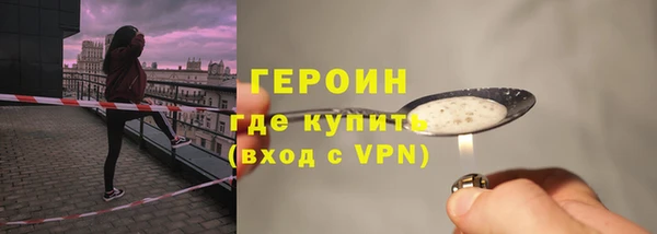 a pvp Верея