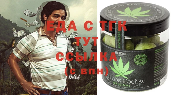 a pvp Верея