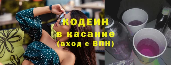 прущий лед Верхнеуральск