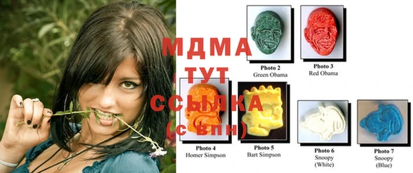 не бодяженный Бронницы