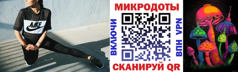 закладки  гидра ТОР  Галлюциногенные грибы Psilocybine cubensis  Люберцы 